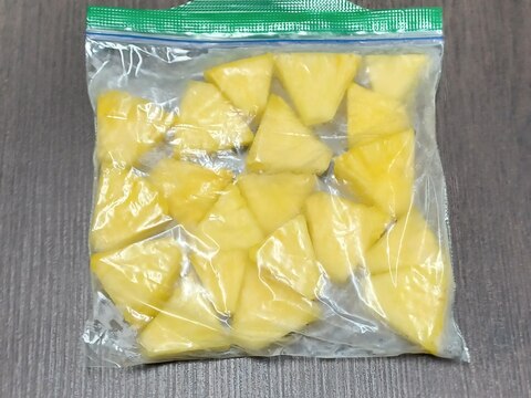 ☆パイナップルの冷凍保存☆